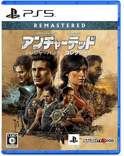 【新品】1週間以内発送【PS5】アンチャーテッド トレジャーハンターコレクション ECJS-00018 PlayStation 5 ゲーム ソフト 【新品】1週間以内発送【PS5】アンチャーテッド トレジャーハンターコレクション ECJS-00018 PlayStation 5 ゲーム ソフト