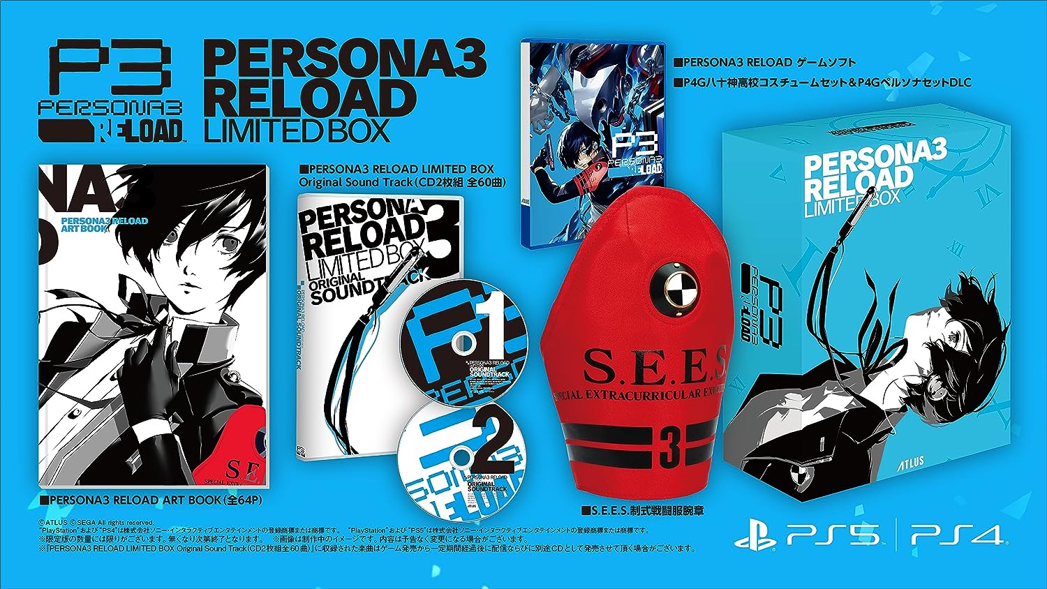 yVizy[zyPS4zPERSONA3 RELOAD LIMITED BOXyzP4GBGMZbg & S.E.E.S.퓬r & PERSONA3 RELOAD ART BOOK & PERSONA3 RELOAD Original Sound Track & P4G\_ZRX`[ZbgP4Gy\iZbgDLC Q[ \tg