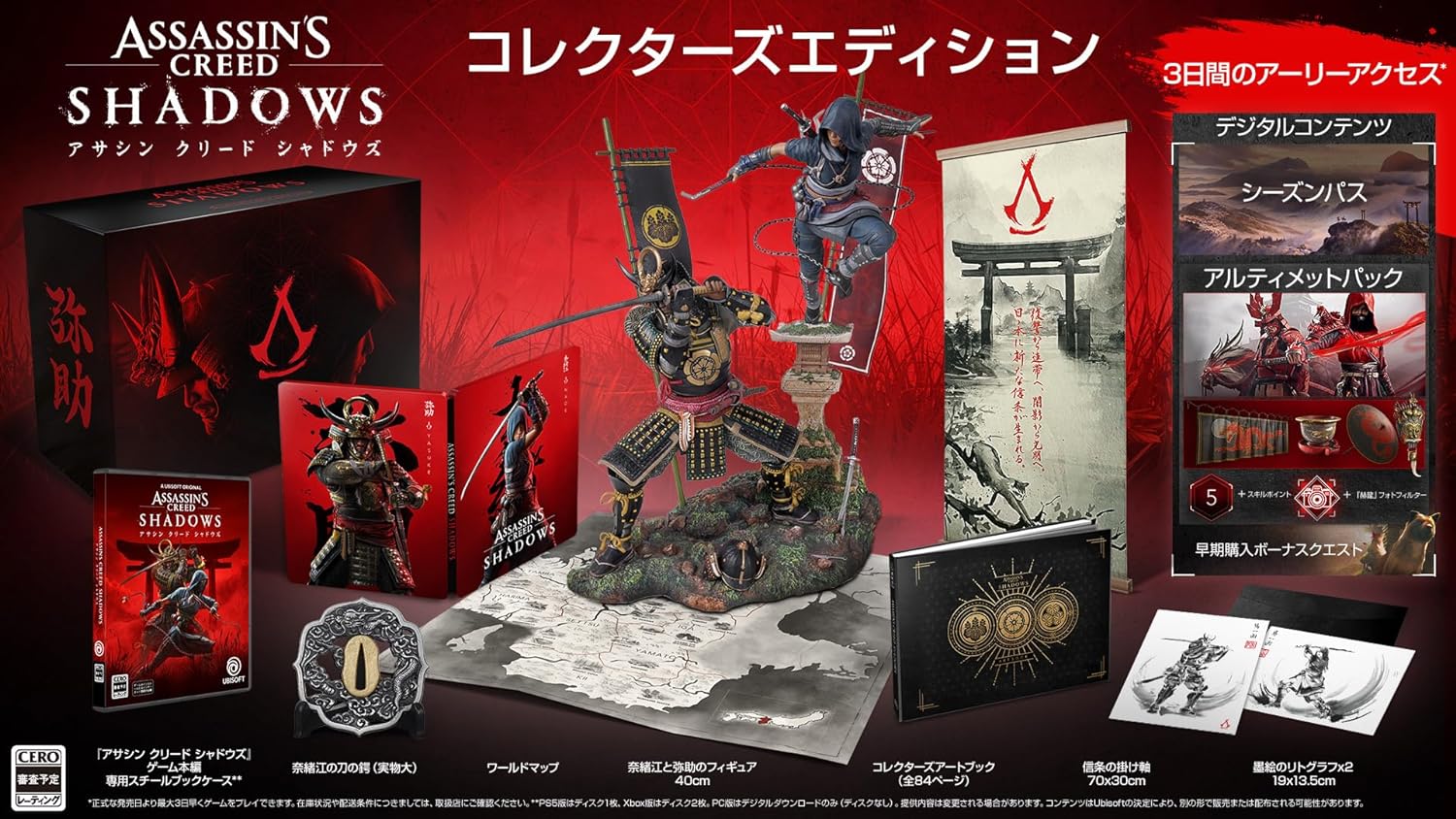 ZHI-NYLLDJSフリークPS5対応PS4対応コントローラースティックカバーコントローラーアシストリング収納ケース付き(フリーク2個/スティックカバー12個/スティック保護リング4個/アシストリング4個)ライトブルー