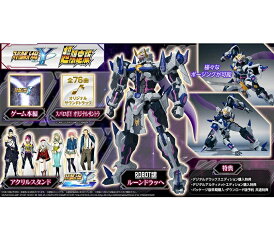 【新品】8月末頃入荷次第発送予定 【PS5】【早期購入特典】 スーパーロボット大戦Y 超限定版 スーパーロボットたいせん ゲーム ソフト