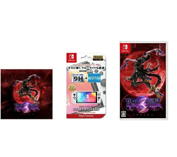 楽天市場】ニンテンドースイッチ 本体 ライト（ソフト｜Nintendo