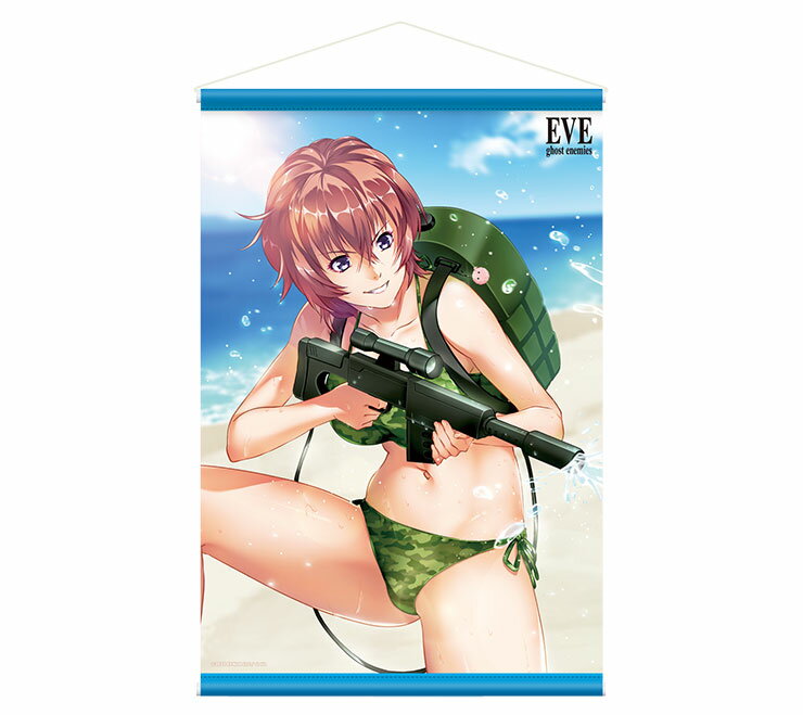 【新品】【即納】【PS4】【限定】EVE ghost enemies 3Dクリスタルセット イヴ ゴーストエネミーズ プレステ4 ゲーム ソフト