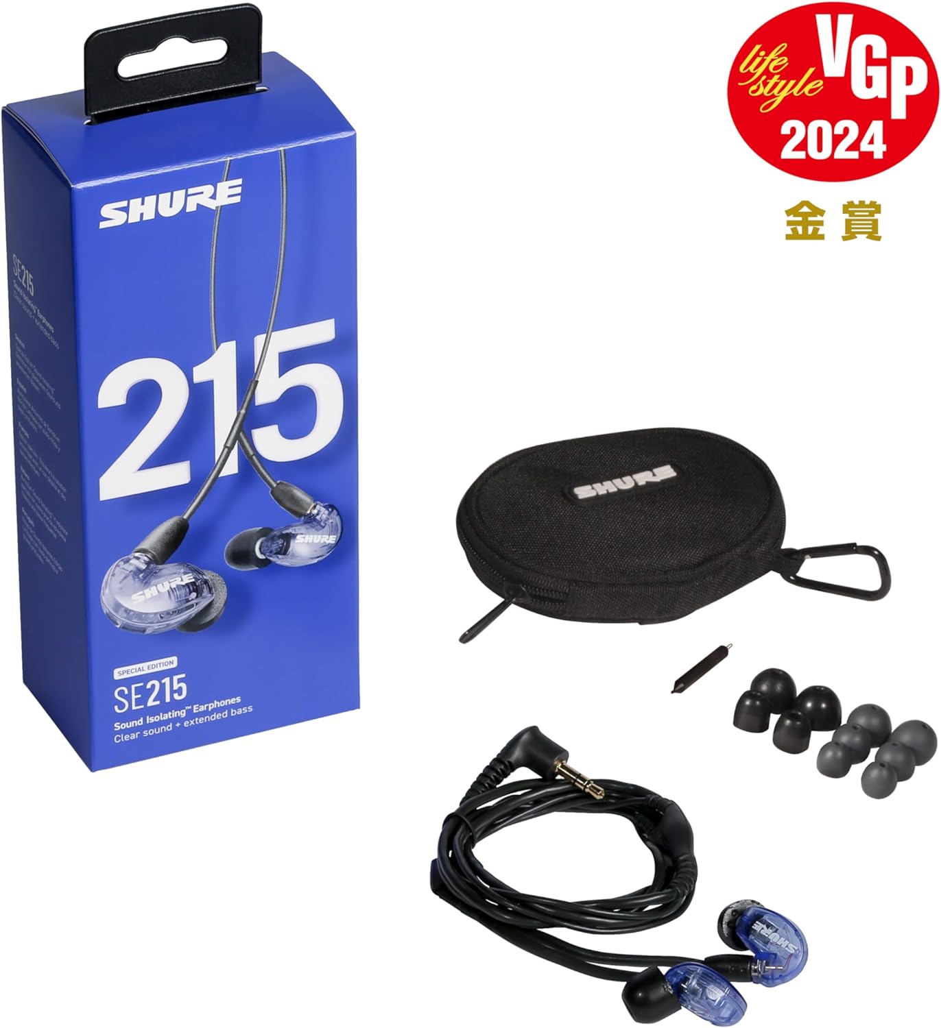 【新品】1週間以内発送 SHURE シュア 高遮音性イヤホン(有線タイプ) SE215SPE-PL-A...