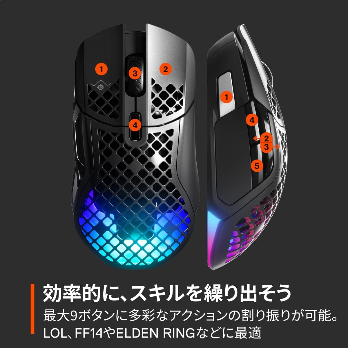 �ڿ��ʡ�1���ְ���ȯ�� SteelSeries �����ߥ󥰥ޥ��� ̵�� �磻��쥹 Aerox 5 Wireless Ķ���� 9�ܥ��� ��®ȿ�� ��ũ�ɿ� TRUEMOVE �� �֥�å� ������