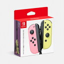 【新品】1週間以内発送 【任天堂純正品】Joy-Con(L) パステルピンク/(R) パステルイエロー コントローラー スイッチ ジョイコン 周辺機器 パステルカラー プレゼント ゲーム機