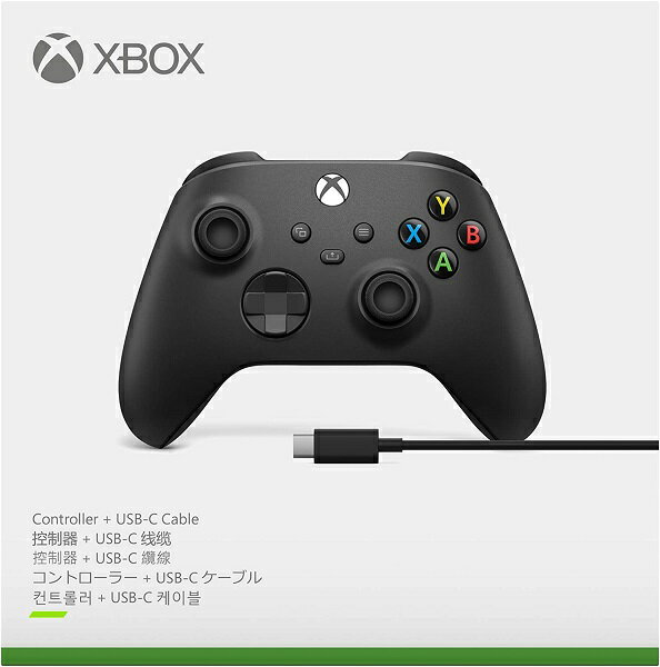 【新品】1週間以内発送 Xbox ワイヤレス コ...の商品画像