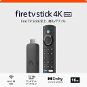 【新品】【即納】Fire TV Stick 4K Max (第2世代) マックス ストリーミングメディアプレイヤー