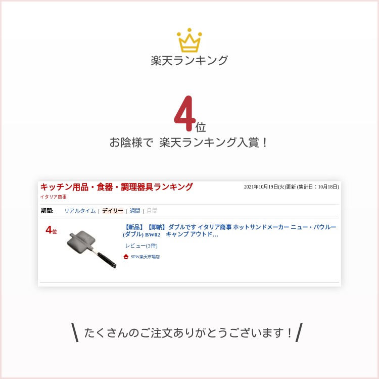 �ڿ��ʡ�1���ְ���ȯ�������֥�Ǥ� �����ꥢ���� �ۥåȥ���ɥ᡼���� �˥塼���Х��롼(���֥�) BW02�������� �����ȥɥ� �쥸�㡼��XBW02