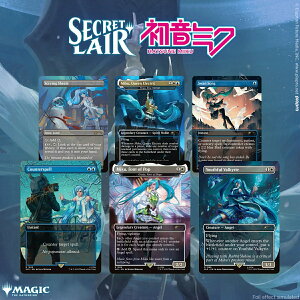 【新品】【即納】【EN】マジック:ザ・ギャザリング Secret Lair Winter Superdrop2025 Secret Lair x Hatsune Miku: Winter Diva EN MTG Magic The Gathering ウィザーズ・オブ・ザ・コースト 初音ミク