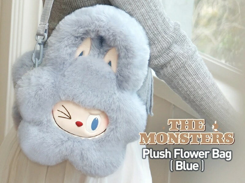 【新品】1週間以内発送【ブルー】THE MONSTERS Classic シリーズ ぬいぐるみフラワーバッグ　POP MART ポップマート ザ モンスターズ LABUBU ラブブ おもちゃ ギフト プレゼントのサムネイル
