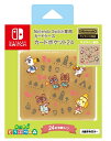 【新品】1週間以内発送 Nintendo Switch専用カードケース カードポケット24 あつまれ どうぶつの森 ラインアート HACF-02ADL 収納 プ...