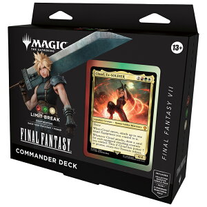 【新品】6月入荷次第発送予定 【英語版】マジック:ザ・ギャザリング――FINAL FANTASY 統率者デッキ 英語版 「リミットブレイク」 MTG ウィザーズ・オブ・ザ・コースト FF ファイナルファンタジー Magic The Gathering