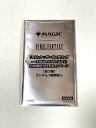 【新品】【即納】限定プロモキャンペーンカード マジック:ザ・ギャザリング FINAL FANTASY MTG Magic The Gathering ウィザーズ...
