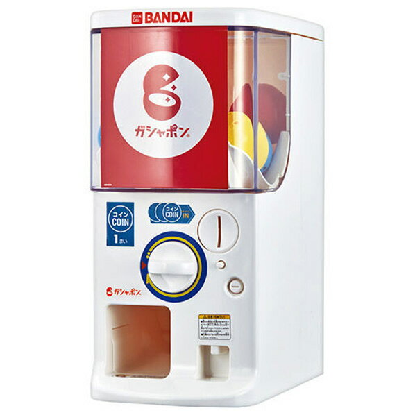 楽天市場】ガチャガチャ 本体 レトロ(おもちゃ)の通販 楽天市場】ガチャガチャ 本体 レトロ(おもちゃ)の通販