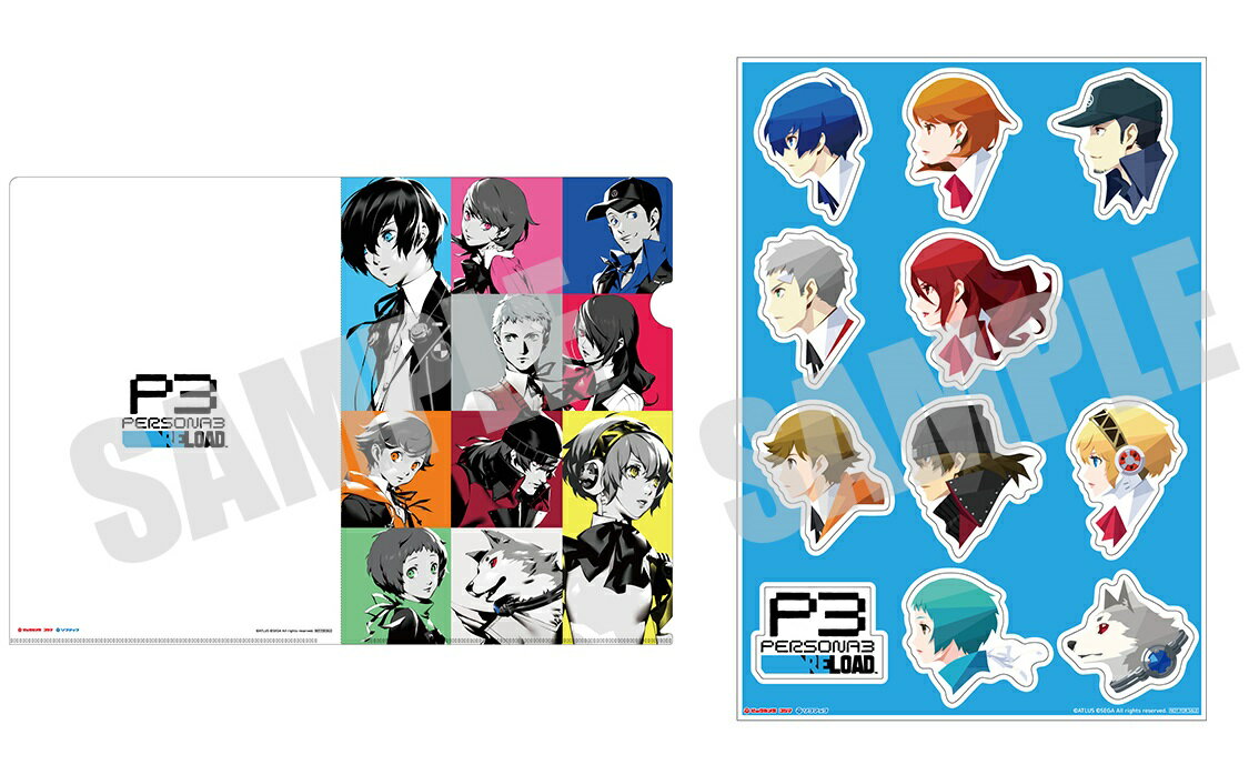 【新品】【即納】特典のみ！ オリジナルクリアファイル＆ステッカー PERSONA3 RELOAD ペルソナ3 リロード グッズ ファン コレクション 文房具