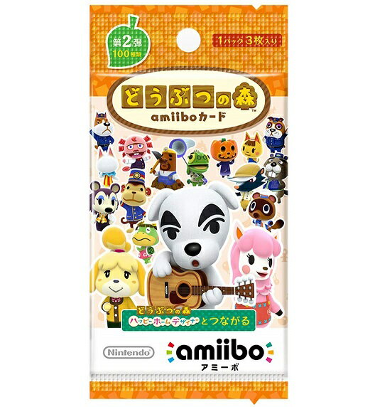 【新品】1週間以内発送 どうぶつの森amiiboカード 第2弾 (1BOX 50パック入り)