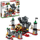 【新品】【即納】レゴ(LEGO) スーパーマリオ けっせんクッパ城! チャレンジ 71369 おもちゃ ブロック