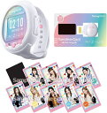 【新品】1週間以内発送予定 【メーカー特典付】たまごっち Tamagotchi Smart NiziUスペシャルセット(購入特典限定オリジナルクリアファイル)