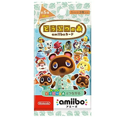 楽天SPW楽天市場店【新品】【即納】どうぶつの森amiiboカード 第5弾 1パック 任天堂 どうぶつのもり アミーボ おもちゃ