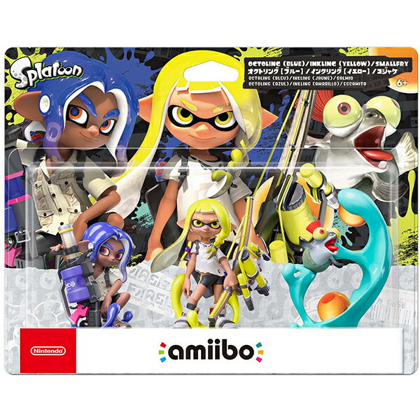 【新品】【即納】amiibo トリプルセット インクリング【イエロー】／オクトリング【ブルー】／コジャケ （スプラトゥーンシリーズ） ア..