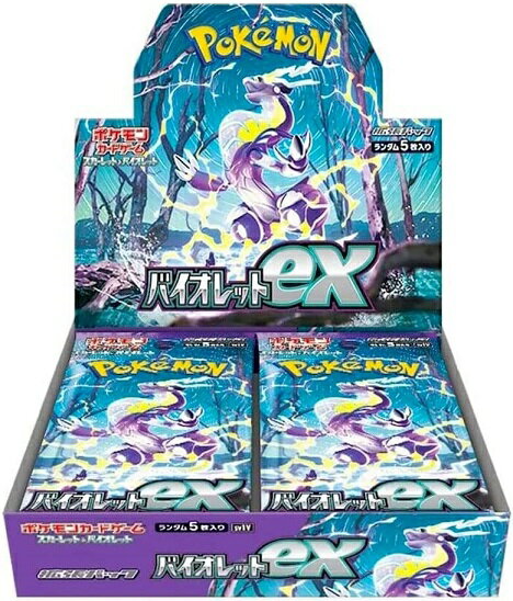 Rakuten - 【新品】1週間以内発送　ポケモンカードゲーム スカーレット&バイオレット 拡張パック バイオレットex BOX ポケットモンスター ポケモン(Pokemon)
