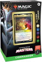 【新品】【即納】【英語版】MTG マジック：ザ ギャザリング 『統率者マスターズ』統率者デッキ 「スリヴァーの群れ」 トレカ ウィザーズ オブ ザ コースト D20160000