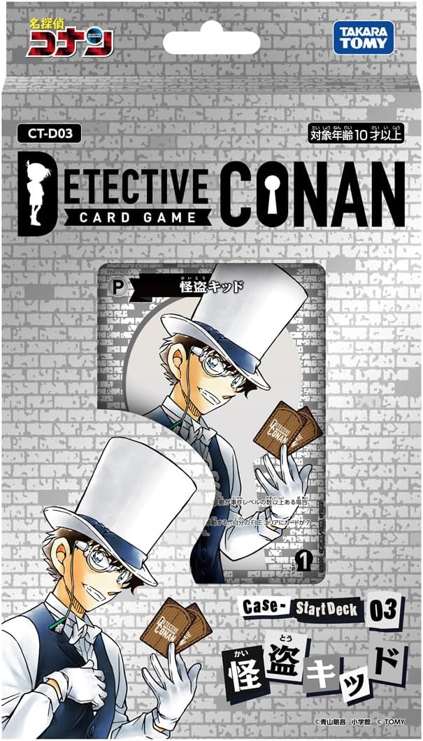 【新品】1週間以内発送　名探偵コナン TCG CT-D03 Case-StartDeck 03 怪盗キッド　青山剛昌 アニメ 漫画 映画 めいたんていこなん スタートデッキのサムネイル