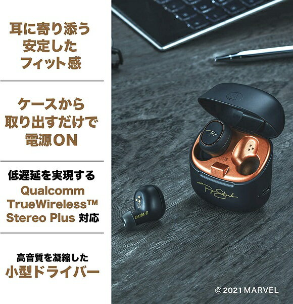 【新品】【即納】 オーディオテクニカ/完全ワイ...の紹介画像3