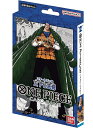 【新品】1週間以内発送 バンダイ (BANDAI) ONE PIECEカードゲーム スタートデッキ 王下七武海【ST-03】 ワンピース 「異なる4つのスタート...