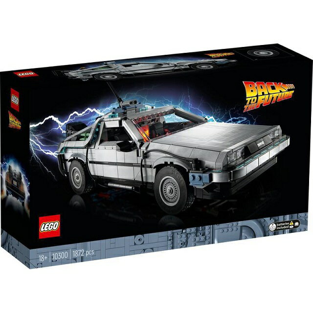 【新品】1週間以内発送 レゴ(LEGO) バック トゥ ザ フューチャー デロリアン DMC-12 10300 おもちゃ ブロック プレゼント