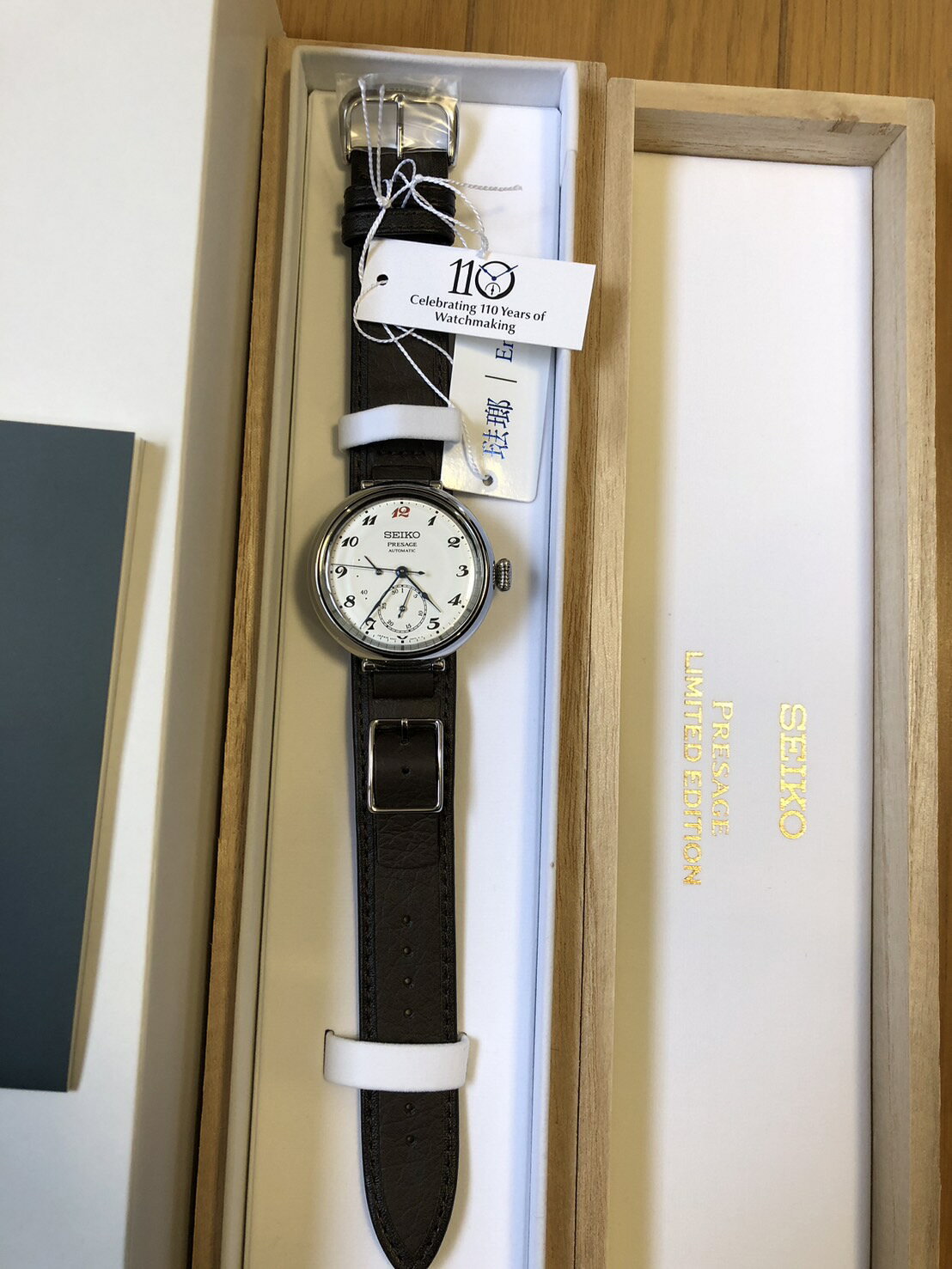 楽天市場】セイコー プレサージュ 1964の通販