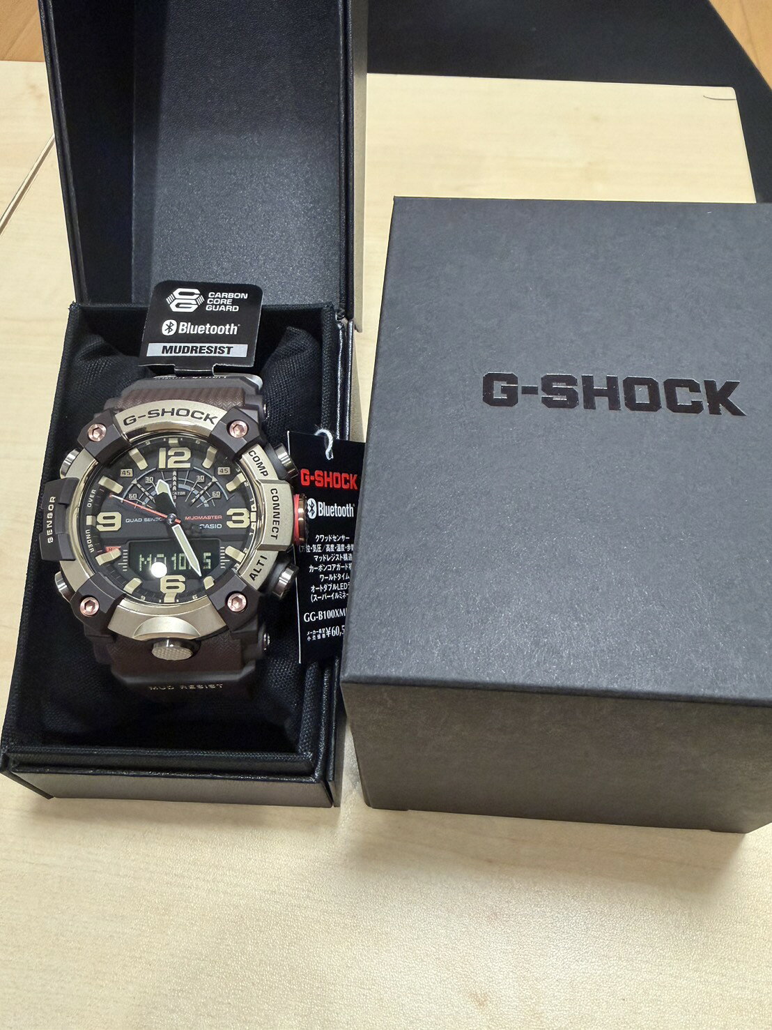 【未使用品】3日以内に発送 【委託販売】国内正規品　GG-B100XMH-5AJF　カシオ CASIO G-SHOCK　ジーショック　G-SHOCK（Gショック） MASTER OF Gシリーズ MASTER IN HORIZON GOLD MUDMASTER