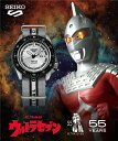 ファイブスポーツ 【未使用品】【即納】タグ付き【限定】Seiko 5 Sports ULTRASEVEN Limited Editon SBSA195 55周年記念 ウルトラセブン コラボレーション コラボ ファイブスポーツ セイコーウオッチ 腕時計 時計 プレゼント 贈り物 バレンタイン 誕生日 男性