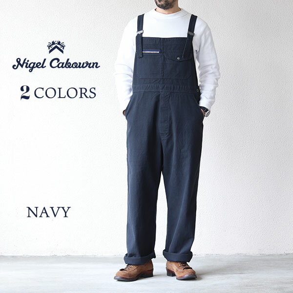 楽天SPEEDWAY《SALE/セール》 ナイジェル・ケーボン × ライブロ LYBRO DUNGAREE COTTON BROKEN TWILL 2 COLORS NIGEL CABOURN × LYBRO