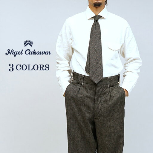 ナイジェル・ケーボン OX'ED SILVER WIDE WORK TIE 3 COLORS ネクタイ NIGEL CABOURN ナイジェル・ケーボン OX'ED SILVER WIDE WORK TIE 3 COLORS ネクタイ NIGEL CABOURN