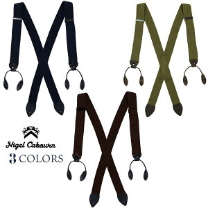 ナイジェル・ケーボン U.S. ARMY SUSPENDER 3 COLORS サスペンダー MAIN LINE NIGEL CABOURN