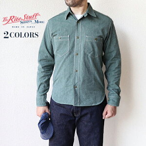 ライト スタッフ ATLAS SALT & PEPPER WORK SHIRT 1930s STYLE WORK SHIRT SELVEDGE CHAMBRAY 2 COLORS MADE IN JAPAN THE RITE STUFF