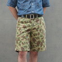 イーストマン・レザー・クロージング OKINAWA SHORTS SPECIAL FORCES FROGSKIN HERRINGBONE TWILL EASTMAN LEATHER CLOTHING