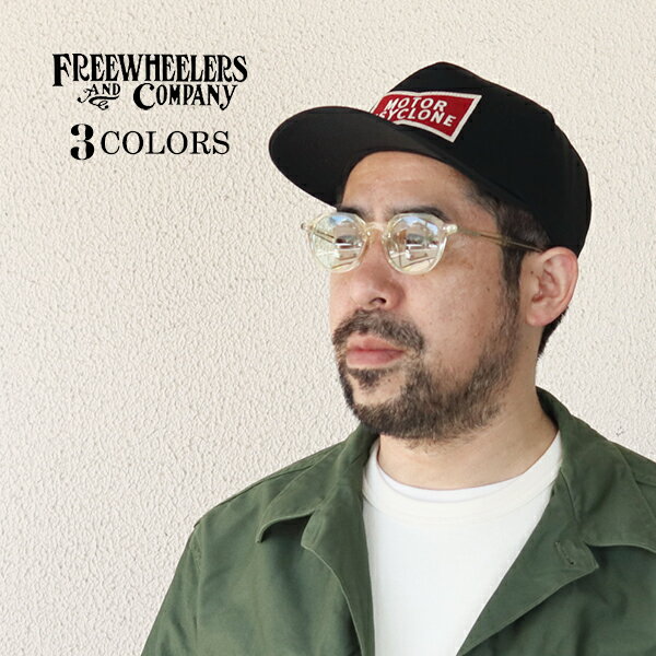 フリーホイーラーズ TRUCKER CAP HELMET LAWS SUCK 3 COLORS FREEWHEELERS 1