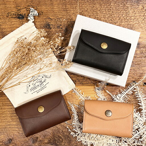 シュペリオール レイバー SMALL PURSE 3 COLORS THE SUPERIOR LABOR シュペリオール レイバー SMALL PURSE 3 COLORS THE SUPERIOR LABOR