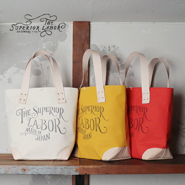 楽天市場】the superior labor トートバッグの通販 楽天市場】the superior labor トートバッグの通販