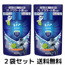 【送料無料】レノア超消臭抗菌ビーズ スポーツ クールリフレッシュ&シトラスの香りつめかえ用特大 430mLx2袋セット