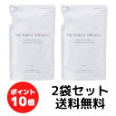 ザ パブリック オーガニック スーパー リフレッシュ トリートメント 詰め替え 400mL×2本セット