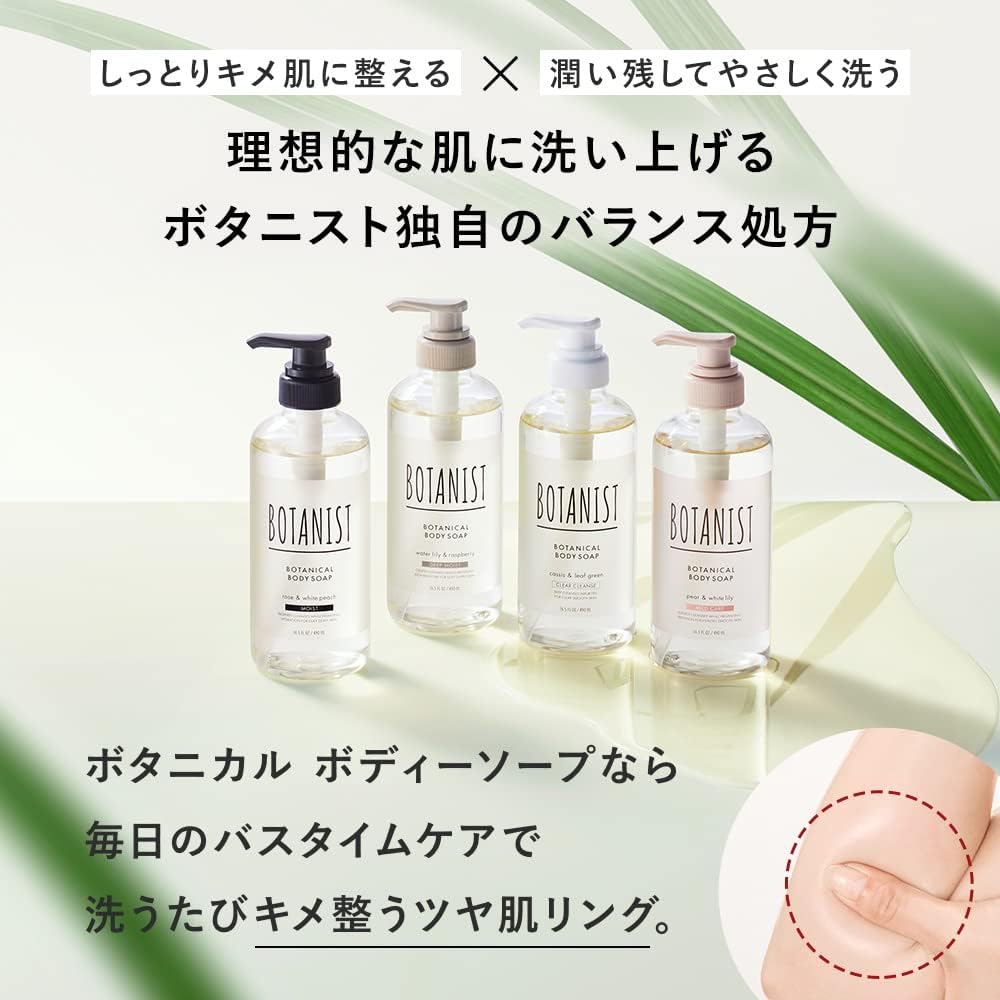 バブ メディキュア 柑橘の香り 6錠入 花王