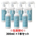 【在庫限り】 Propre プロプリー 光触媒除菌消臭剤 300ml×7本セット