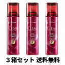 【買い回り 送料無料】クリア スカルプ&ヘア スパークリング エステ 130g×3本セット