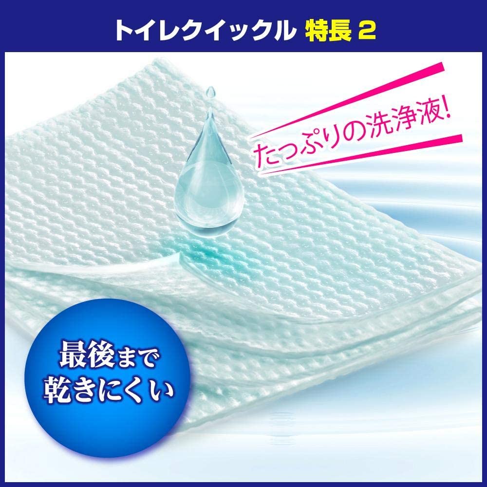 【ゲリラ特価セール】トイレクイックル つめかえ用 大容量 20枚入×6個 99%除菌 24時間抗菌 3