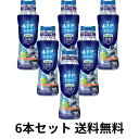 レノア 超消臭+ 抗菌ビーズ スポーツ クールリフレッシュ&シトラス 本体 490mL×6本セット