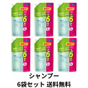 メリット シャンプー つめかえ用 ナチュラルフローラルのやさしい香り 2000ml×6袋セット