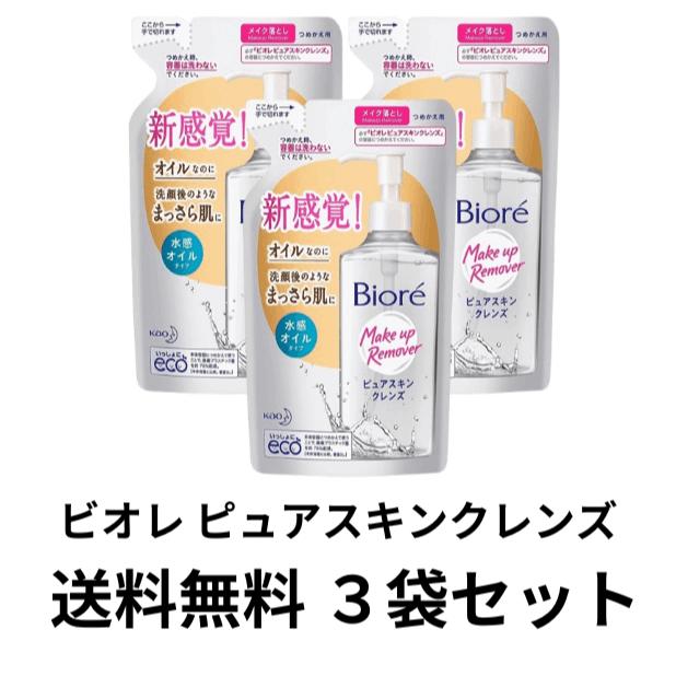 ̵ ֲ ӥ ԥ奢󥯥 եι ؤ 210mL3ޥå